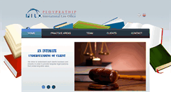 Desktop Screenshot of ployprathip.com